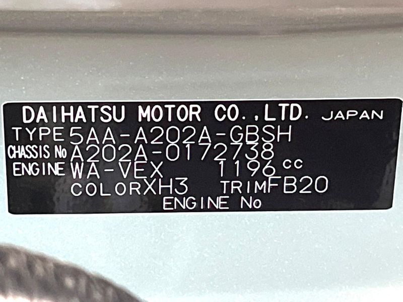 2026 Toyota Raize 5AA-A202A (UW-6a71567feb20b)[1]