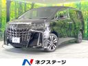 2023 Toyota Alphard 3BA-AGH30W (UW-6a7156a8caa67)[3]
