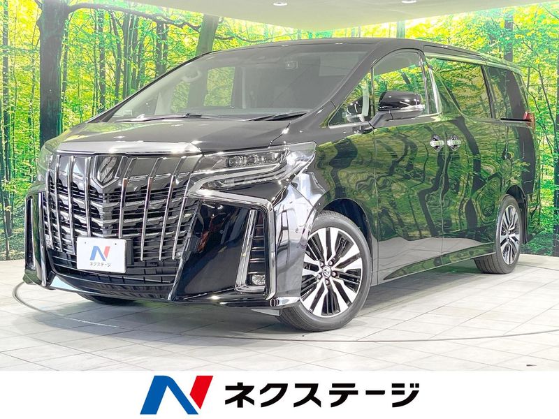 2023 Toyota Alphard 3BA-AGH30W (UW-6a7156a8caa67)[3]