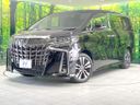 2023 Toyota Alphard 3BA-AGH30W (UW-6a7156a8caa67)[0]