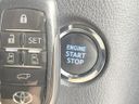 2023 Toyota Alphard 3BA-AGH30W (UW-6a7156a8caa67)[4]