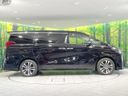 2023 Toyota Alphard 3BA-AGH30W (UW-6a7156a8caa67)[23]
