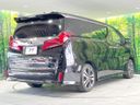 2023 Toyota Alphard 3BA-AGH30W (UW-6a7156a8caa67)[22]