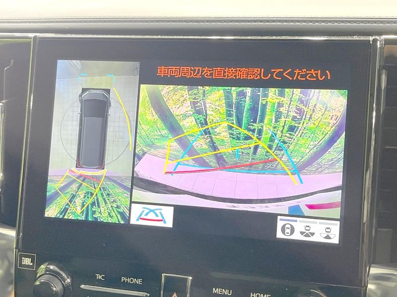 2023 Toyota Alphard 3BA-AGH30W (UW-6a7156a8caa67)[12]