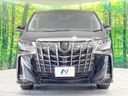 2023 Toyota Alphard 3BA-AGH30W (UW-6a7156a8caa67)[17]