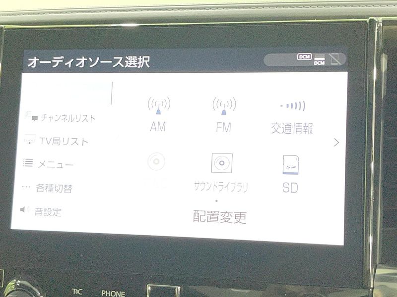 2023 Toyota Alphard 3BA-AGH30W (UW-6a7156a8caa67)[6]
