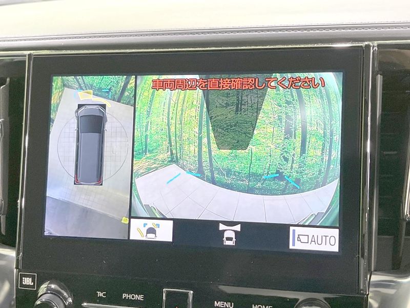 2023 Toyota Alphard 3BA-AGH30W (UW-6a7156a8caa67)[9]