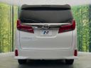 2021 Toyota Alphard 3BA-AGH30W (UW-6a7156abe878b)[17]