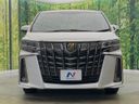 2021 Toyota Alphard 3BA-AGH30W (UW-6a7156abe878b)[22]
