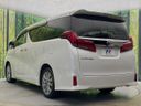 2021 Toyota Alphard 3BA-AGH30W (UW-6a7156abe878b)[16]