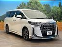 2021 Toyota Alphard 3BA-AGH30W (UW-6a7156ac632b4)[10]
