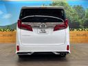 2021 Toyota Alphard 3BA-AGH30W (UW-6a7156ac632b4)[5]