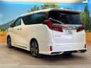 2021 Toyota Alphard 3BA-AGH30W (UW-6a7156ac632b4)[7]