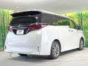 2023 Toyota Alphard 3BA-AGH40W (UW-6a7156b097505)[21]