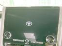 2023 Toyota Alphard 3BA-AGH40W (UW-6a7156b097505)[5]