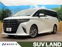 2024 Toyota Alphard 3BA-AGH40W (UW-6a7156b1741db)[3]