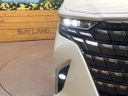 2024 Toyota Alphard 3BA-AGH40W (UW-6a7156b1741db)[16]