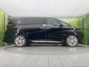 2024 Toyota Alphard 3BA-AGH40W (UW-6a7156b1a7b04)[25]