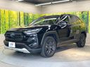 2023 Toyota RAV4 6AA-AXAH54 (UW-6a7156ca26673)[13]