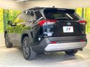 2023 Toyota RAV4 6AA-AXAH54 (UW-6a7156ca26673)[11]