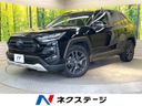 2023 Toyota RAV4 6AA-AXAH54 (UW-6a7156ca26673)[3]
