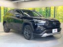 2023 Toyota RAV4 6AA-AXAH54 (UW-6a7156ca26673)[7]