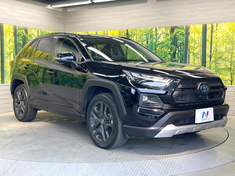 2023 Toyota RAV4 6AA-AXAH54 (UW-6a7156ca26673)[7]