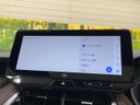 2024 Toyota Harrier Hybrid 6AA-AXUH80 (UW-6a7156d79dd6f)[18]