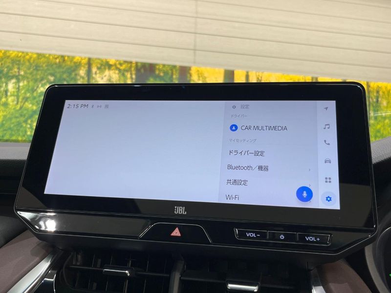 2024 Toyota Harrier Hybrid 6AA-AXUH80 (UW-6a7156d79dd6f)[18]
