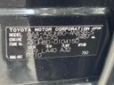 2024 Toyota Harrier Hybrid 6AA-AXUH80 (UW-6a7156d79dd6f)[1]