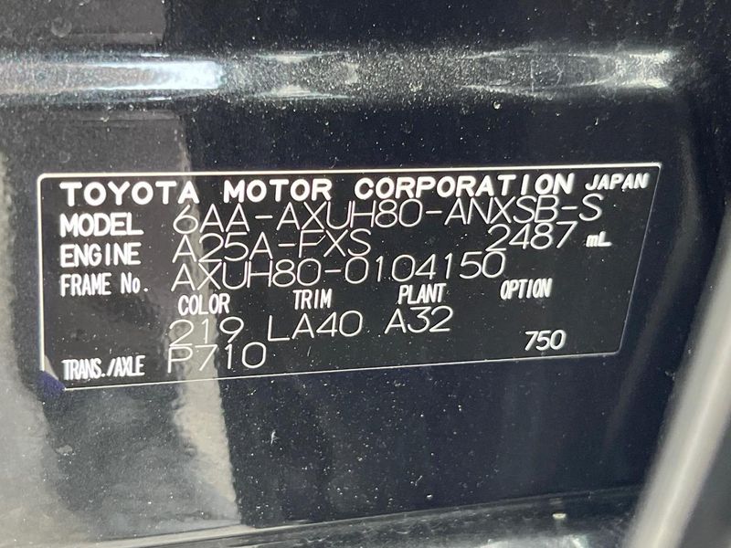 2024 Toyota Harrier Hybrid 6AA-AXUH80 (UW-6a7156d79dd6f)[1]