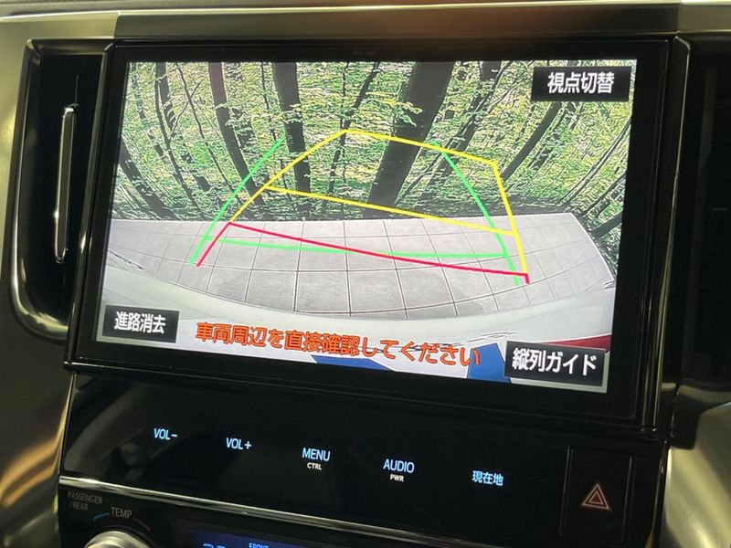 2018 Toyota Vellfire Hybrid DAA-AYH30W (UW-6a7156dec3392)[16]
