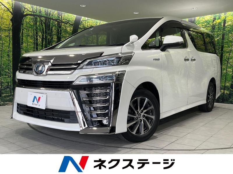 2018 Toyota Vellfire Hybrid DAA-AYH30W (UW-6a7156dec3392)[3]