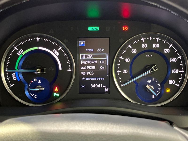 2018 Toyota Vellfire Hybrid DAA-AYH30W (UW-6a7156dec3392)[27]