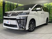 2018 Toyota Vellfire Hybrid DAA-AYH30W