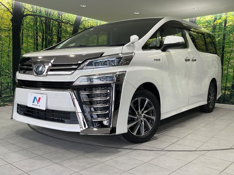 2018 Toyota Vellfire Hybrid DAA-AYH30W (UW-6a7156dec3392)[0]