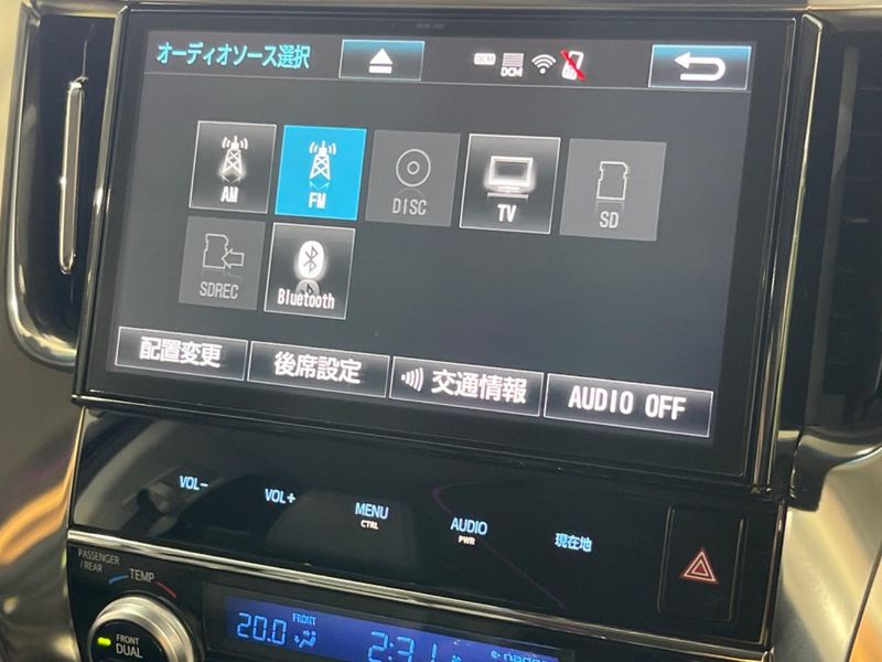 2018 Toyota Vellfire Hybrid DAA-AYH30W (UW-6a7156dec3392)[14]