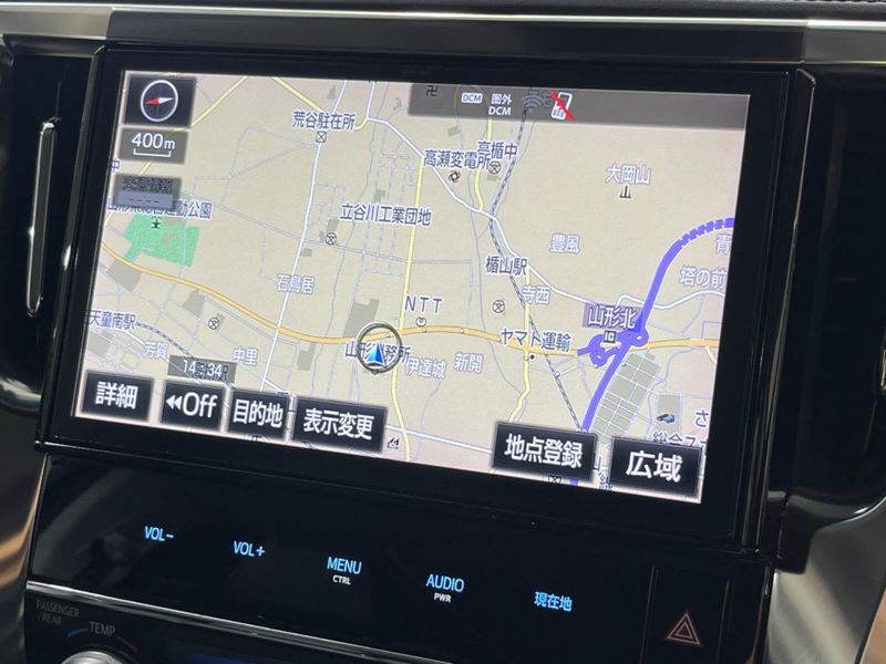 2018 Toyota Vellfire Hybrid DAA-AYH30W (UW-6a7156dec3392)[13]