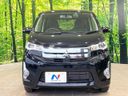 2014 Mitsubishi ek Custom DBA-B11W (UW-6a7156f0508f1)[18]