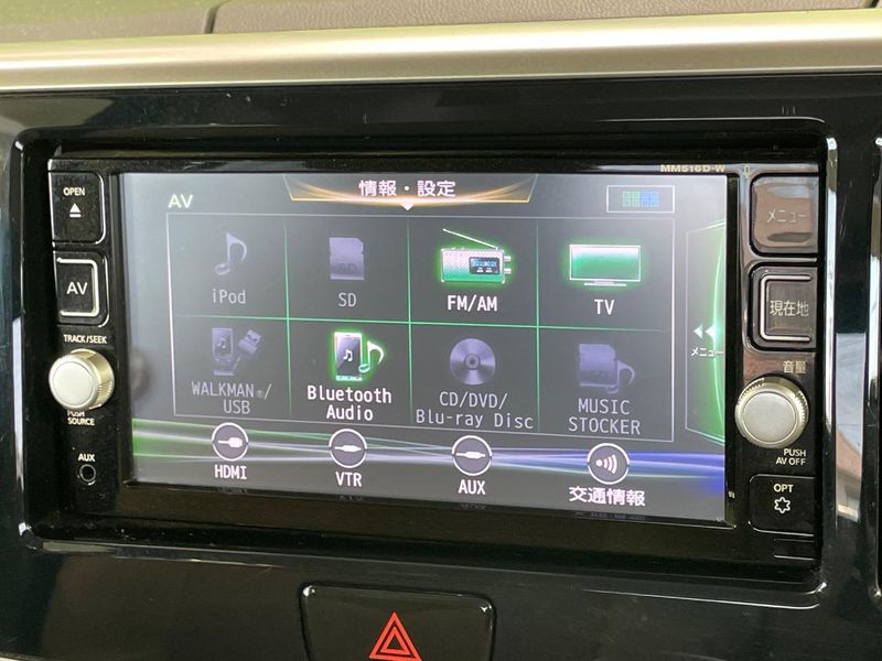 2016 Nissan DAYZ ROOX DBA-B21A (UW-6a7156f5c172f)[7]