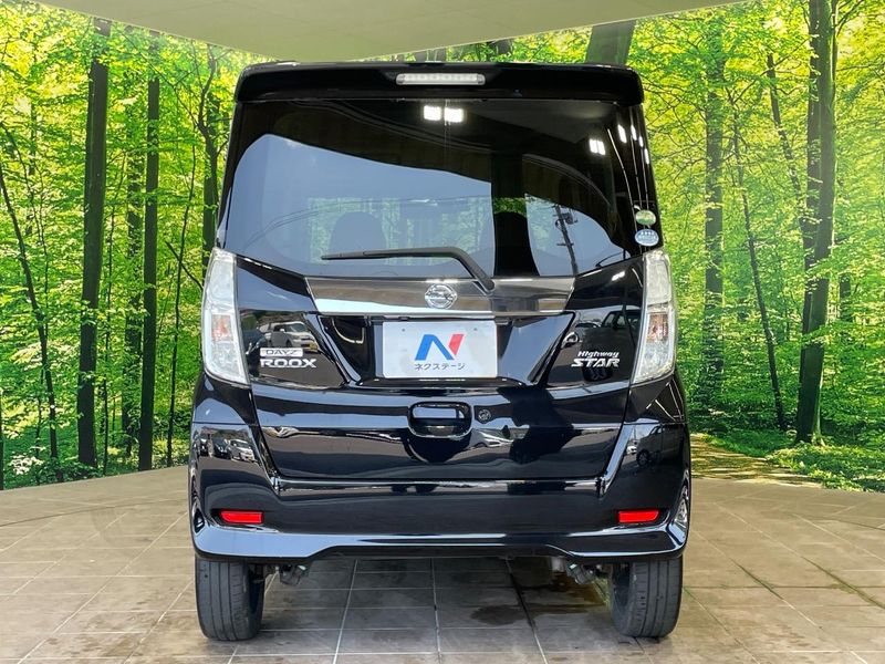2016 Nissan DAYZ ROOX DBA-B21A (UW-6a7156f5c172f)[25]