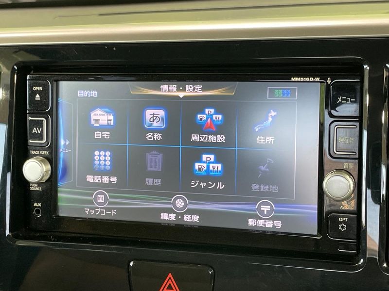2016 Nissan DAYZ ROOX DBA-B21A (UW-6a7156f5c172f)[9]