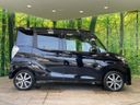 2016 Nissan DAYZ ROOX DBA-B21A (UW-6a7156f5c172f)[27]