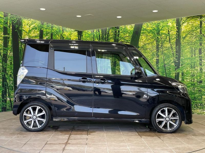 2016 Nissan DAYZ ROOX DBA-B21A (UW-6a7156f5c172f)[27]