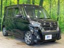 2016 Nissan DAYZ ROOX DBA-B21A (UW-6a7156f5c172f)[28]