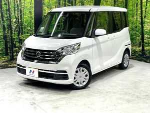 2018 Nissan DAYZ ROOX DBA-B21A