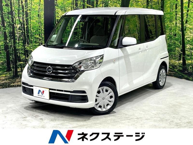 2018 Nissan DAYZ ROOX DBA-B21A (UW-6a7156f71f1c1)[3]