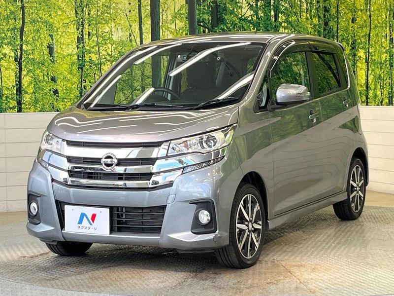 2017 Nissan Days DBA-B21W (UW-6a7156fc955cb)[25]