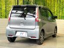 2017 Nissan Days DBA-B21W (UW-6a7156fc955cb)[29]