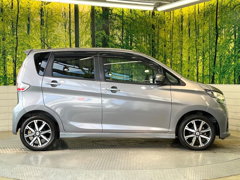 2017 Nissan Days DBA-B21W (UW-6a7156fc955cb)[28]